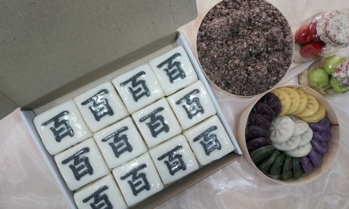 대복떡집 이미지