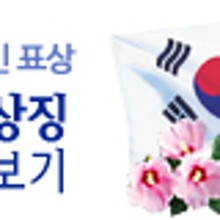 대동산업개발 이미지