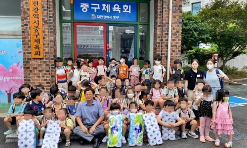 대전삼성어린이집 이미지
