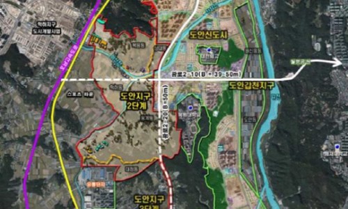 도시공영개발(주) 이미지