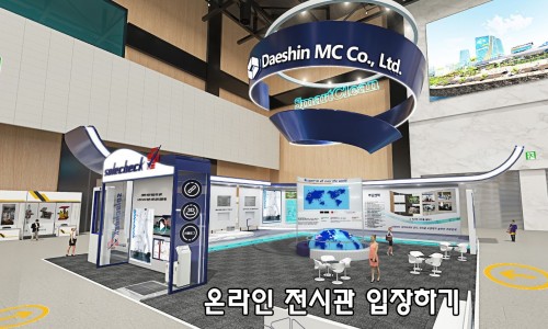 엠씨테크 이미지