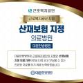 대윤모바일 이미지