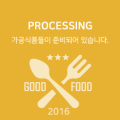 영농조합법인 제주동원 이미지
