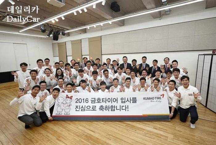 타이어하우스 이미지