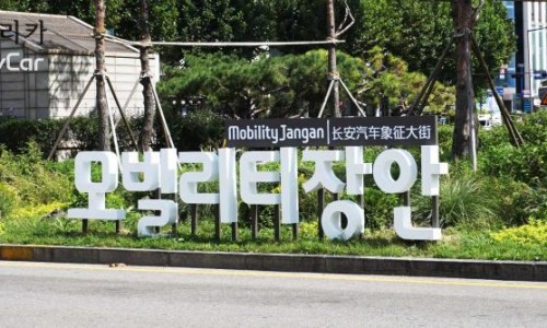 모든자동차정비센타 이미지