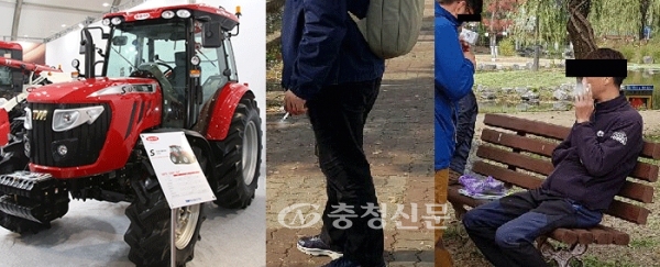 천안동남농기계 이미지