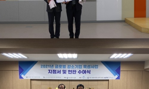 (주)케이앤케이글로벌 이미지