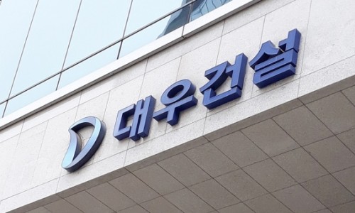 (주)대우건설 이미지