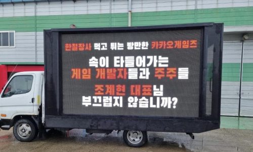 (주)대진 이미지