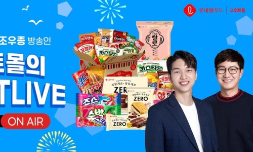 웰푸드김밥 이미지