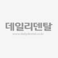 허정민치과교정과치과의원 이미지