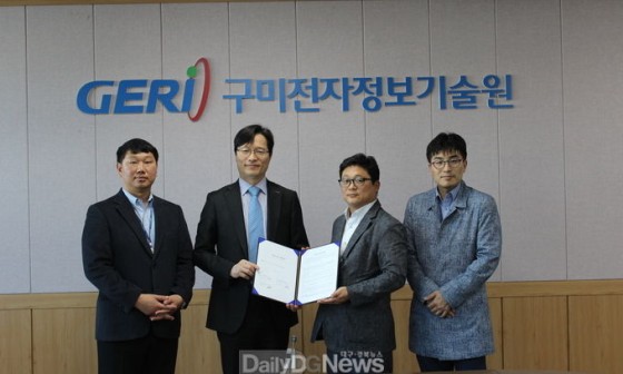 티엔에스개발(주) 이미지