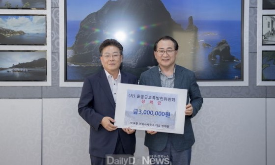 우원건축사사무소 이미지