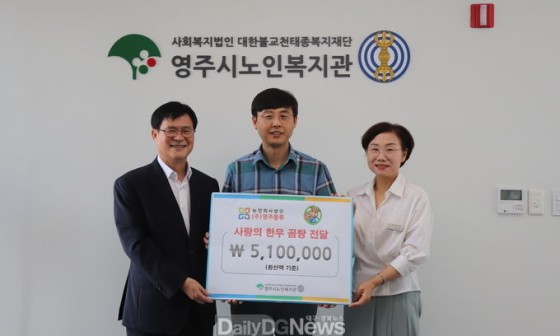 가마물류(주) 이미지