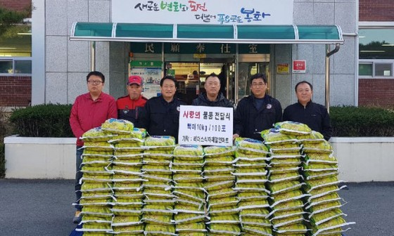 리더스할인마트 이미지