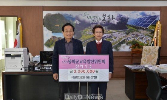 도원엔지니어링 이미지