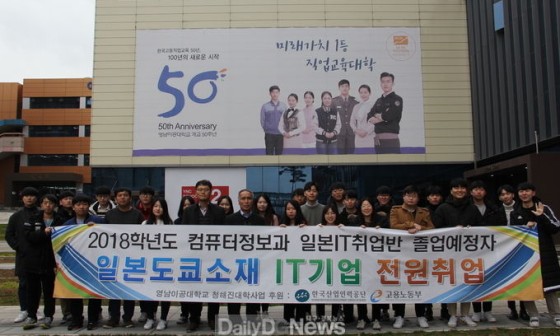 전원기업 이미지