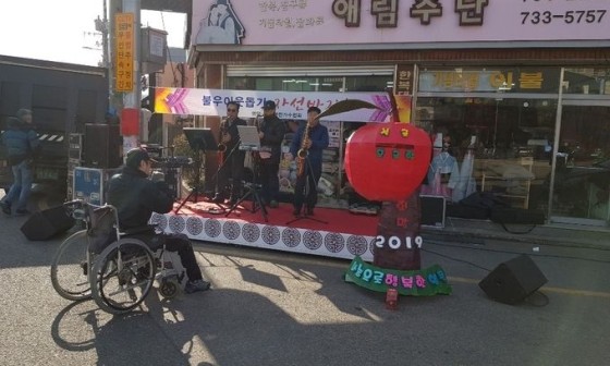 사단법인 대구경북기자협회 이미지