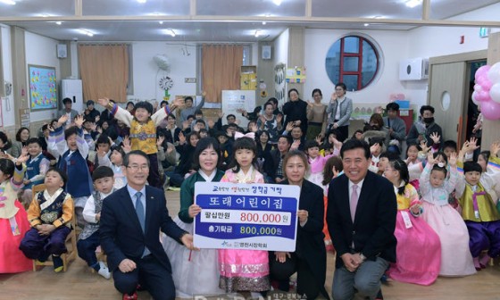 (주)경천산업 이미지
