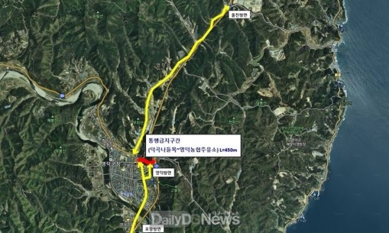 덕곡주유소 이미지
