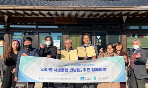 경북시민재단 이미지