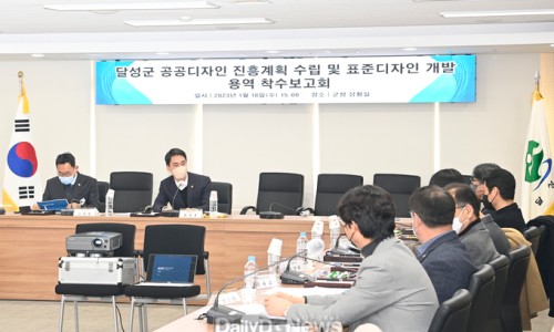 에스이디자인그룹 이미지