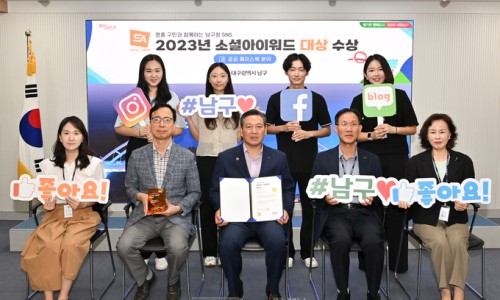 사단법인 대구경북기자협회 이미지