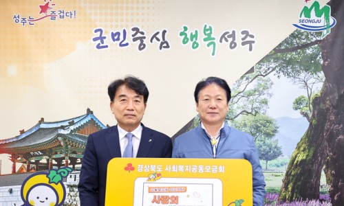 수성엔지니어링 이미지