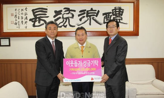 ㈜도화엔지니어링 이미지