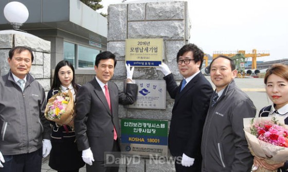 에이케이건설산업 이미지