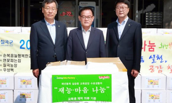 우보상사 이미지