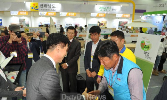 다산딸기수출 이미지
