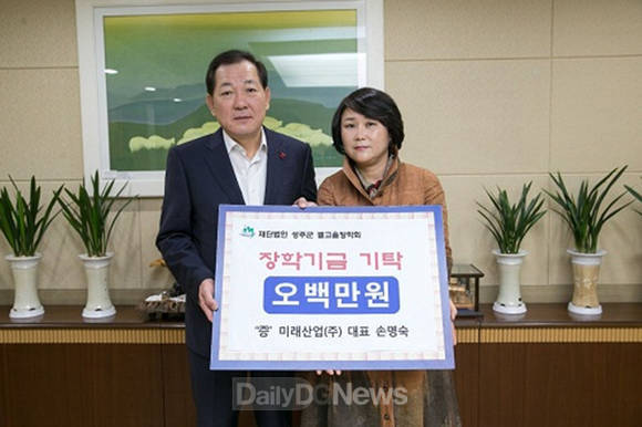 명일폼(주) 이미지