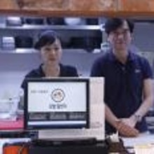 김밥일번지 진영점 이미지
