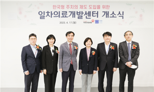 한국메디팜 이미지
