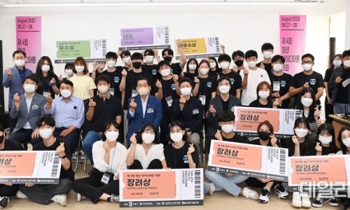 어울림관광협동조합 이미지