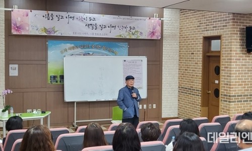 해오름풀꽃 이미지