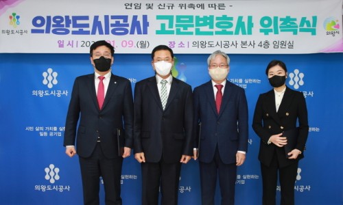법무법인카이 이미지
