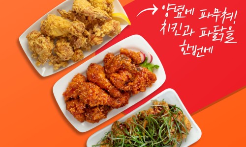 주식회사 멕시카나 이미지