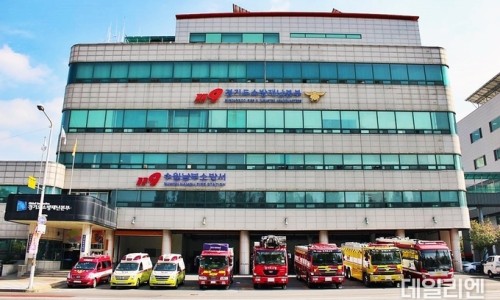 김포소방서(하성119안전센터) 이미지