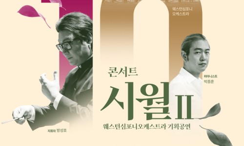 시월기획 이미지