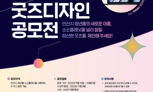 소소디자인 이미지