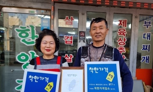 남사컴퓨터병원 이미지