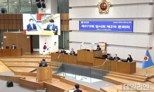 경기도가떡 이미지