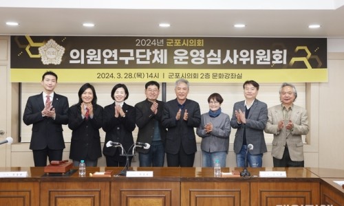 지성의원 이미지