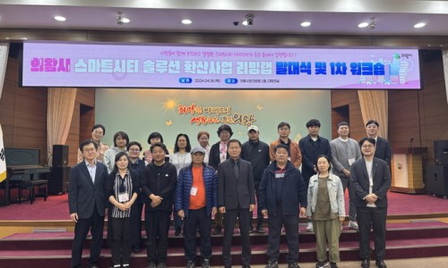 씨티솔루션 이미지