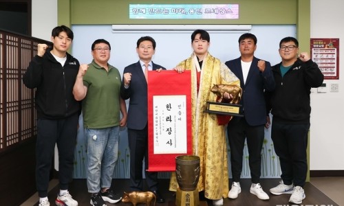 한라통상 이미지