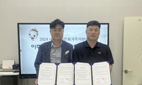 해인사회적협동조합 이미지