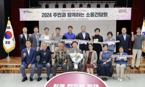 양지시장 이미지