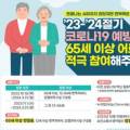 샐바이오랩 이미지